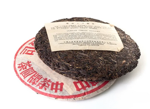 Ye Sheng Da Ye Bing N2 (Hand pressed in 2003), aged sheng puer