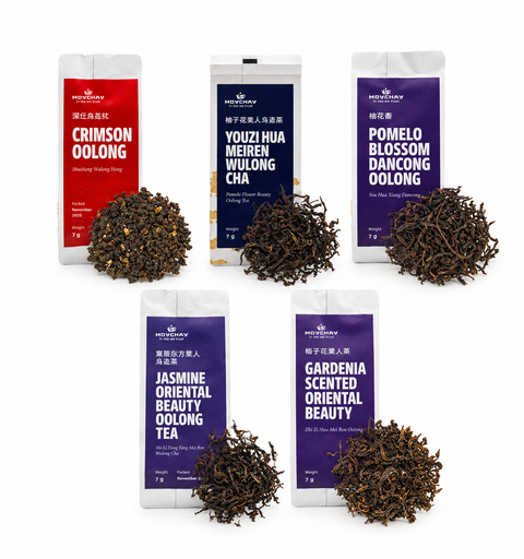 Sleep | Calm - Tea Set