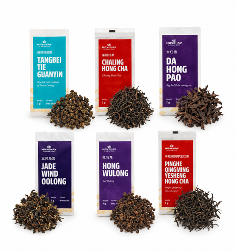 Work | Focus -  Tea Set