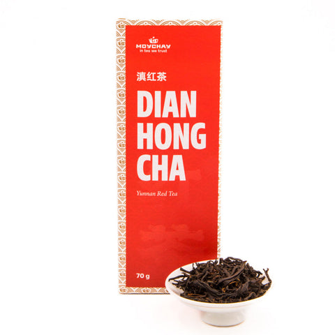 Black Tea DIAN HONG CHA, Chinese tea from Yunnan Province (Red Tea), 70g, 7g