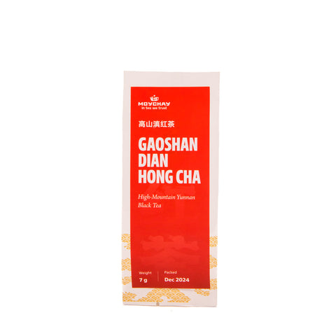 Black Tea GAOSHAN DIAN HONG CHA, Chinese tea from High Mountain in Yunnan Province (Red Tea), 90g