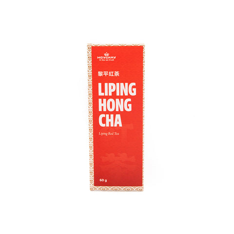 Black Tea Liping Hong Cha, Chinese tea from Liping County, Guizhou Province (Red Tea), 60g