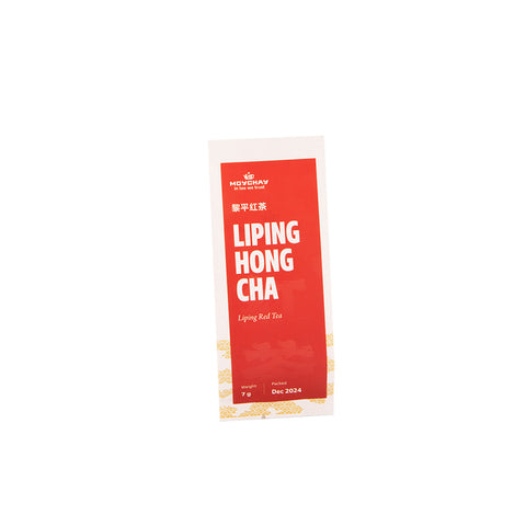 Black Tea Liping Hong Cha, Chinese tea from Liping County, Guizhou Province (Red Tea), 60g