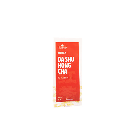 Black Tea DA SHU HONG CHA (Big Tree), Chinese tea from Jingmai Mountain, Yunnan Province (Red Tea), 60g