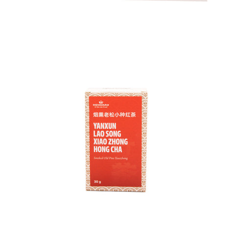 Black Tea Lapsang Souchong, Yanxun Lao Song Xiao Zhong Hong Cha 30g
