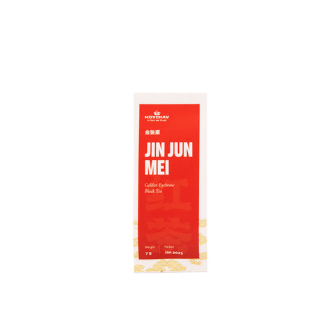 Black Tea Golden Eyebrow (Jin Jun Mei), Chinese tea from Fujian Province (Red Tea)