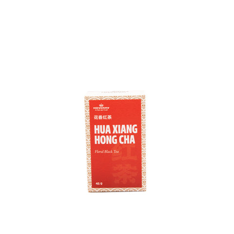 Hua Xiang Hong Cha Black Tea