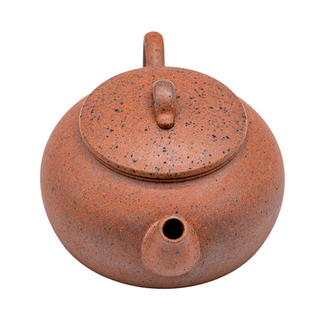 Na Piao yixing clay woodfired teapot # 94881