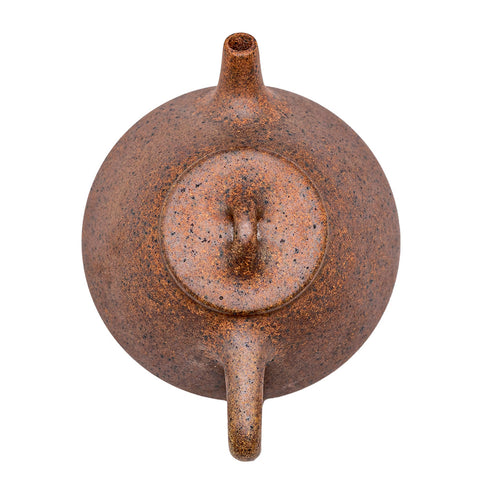 Cinnabar Stone Ladle yixing clay woodfired teapot # 94883