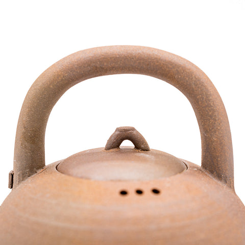 Teapot For Water Dehua Woodfired Ceramics # 94922