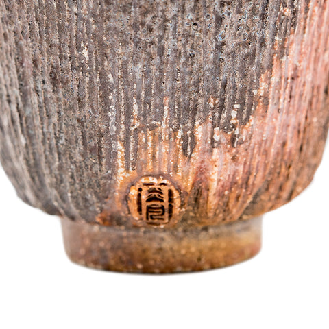 Wood-Fired Dehua Tree-Pattern Cup # 94960