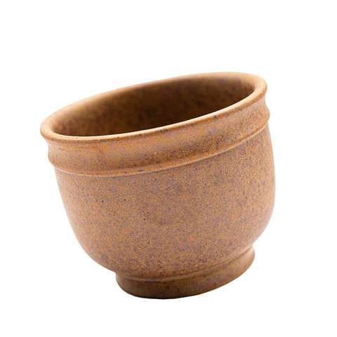 Wood-Fired Dehua Line-Pattern Cup # 94976