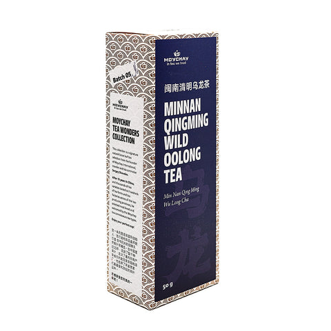 Minnan Qingming Wild Oolong Tea