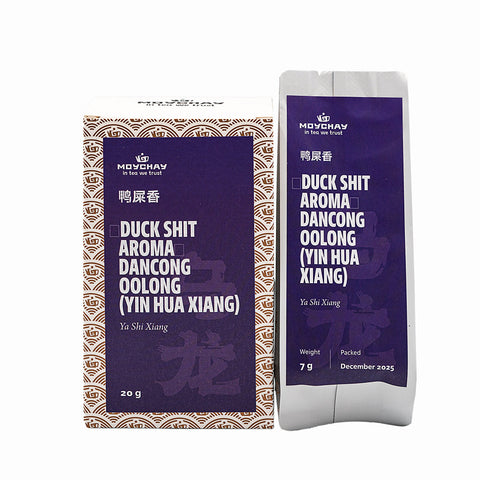 “Duck Shit Aroma” Dancong Oolong (Yin Hua Xiang)