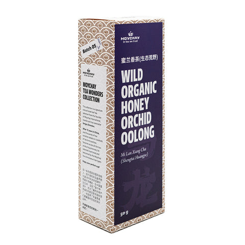 Wild Organic Honey Orchid Oolong