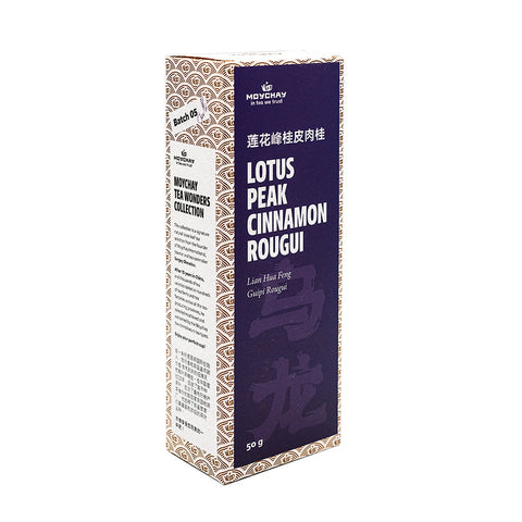 Lotus Peak Cinnamon Rougui Oolong