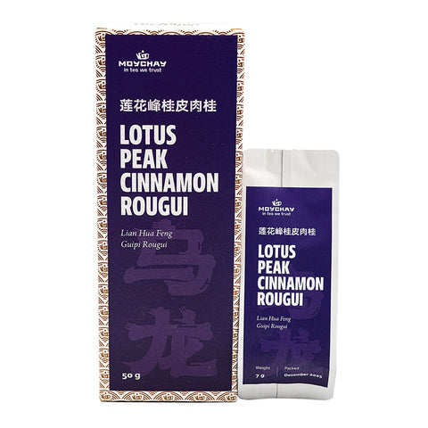 Lotus Peak Cinnamon Rougui Oolong