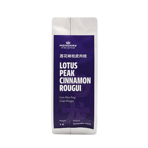 Lotus Peak Cinnamon Rougui Oolong