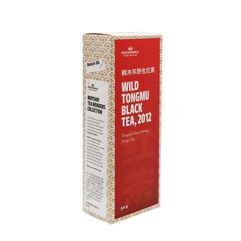 Wild Tongmu Black Tea (2012)