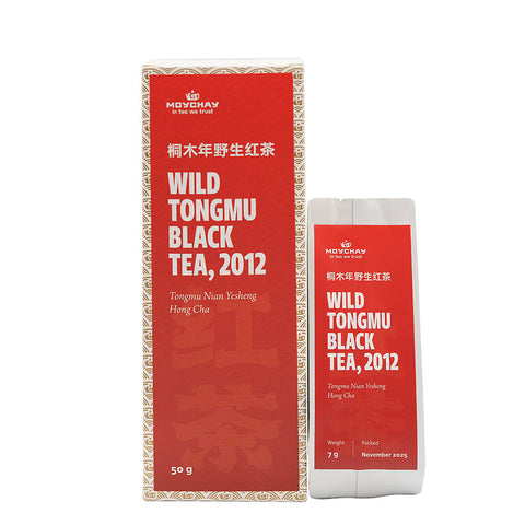 Wild Tongmu Black Tea (2012)