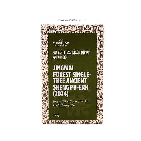 Jingmai Forest Single-Tree Ancient Sheng Pu-erh (2024)