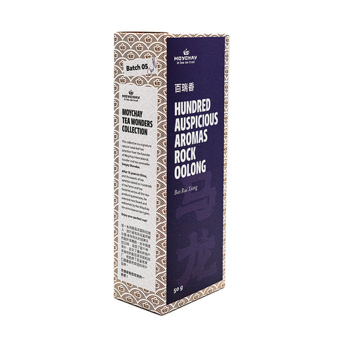 Hundred Auspicious Aromas Rock Oolong