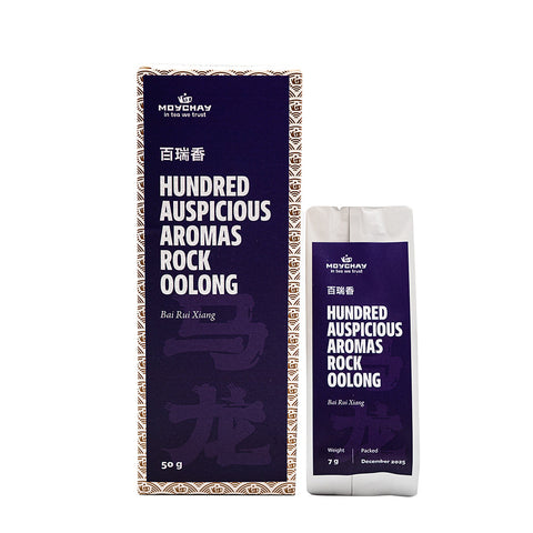 Hundred Auspicious Aromas Rock Oolong
