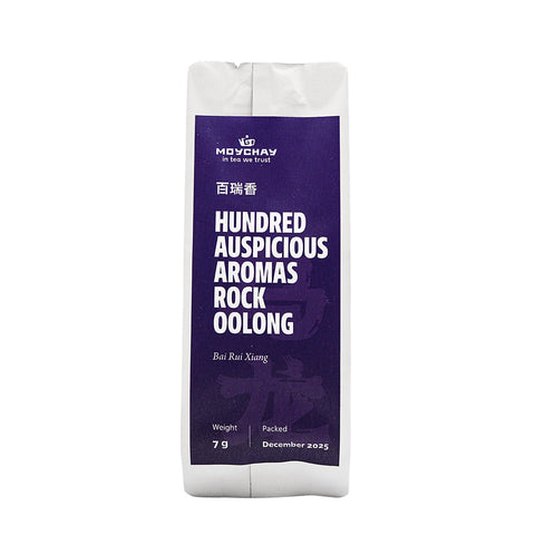 Hundred Auspicious Aromas Rock Oolong