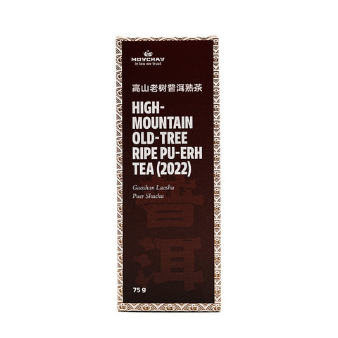High-Mountain Old-Tree Ripe Pu-erh Tea (2022)