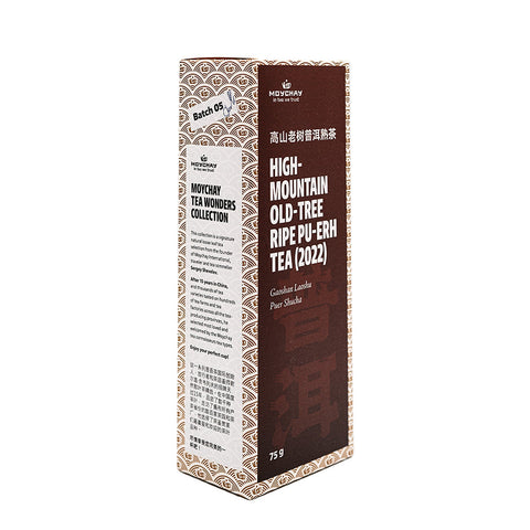 High-Mountain Old-Tree Ripe Pu-erh Tea (2022)
