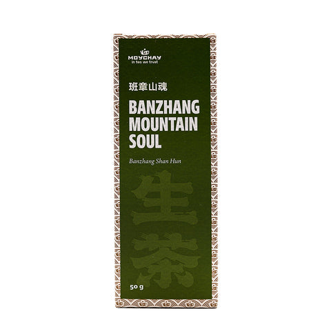 Banzhang Mountain Soul Sheng Puer
