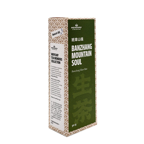 Banzhang Mountain Soul Sheng Puer