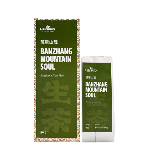 Banzhang Mountain Soul Sheng Puer