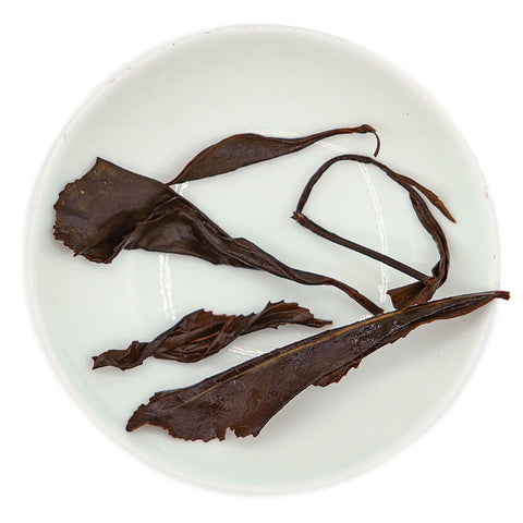 Georgian Light Gaba Red Tea (Moychay Georgia, summer 2024, SH-04)