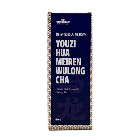 Pomelo Flower Beauty Oolong Tea (Youzi Hua Meiren Wulong Cha)