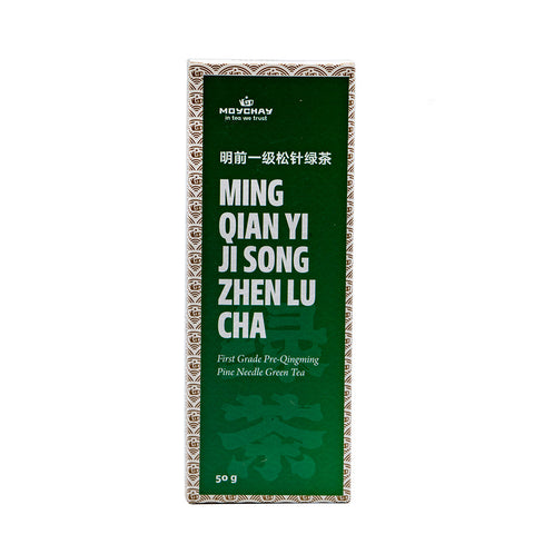 Green Tea First Grade Pre-Qingming Pine Needle Green Tea (Ming Qian Yi Ji Song Zhen Lü Cha)