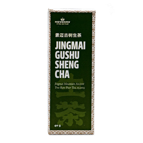 Ancient Tree Raw Puer Tea from Jingmai Mountain (Jingmai Gushu Sheng Cha), March 2025