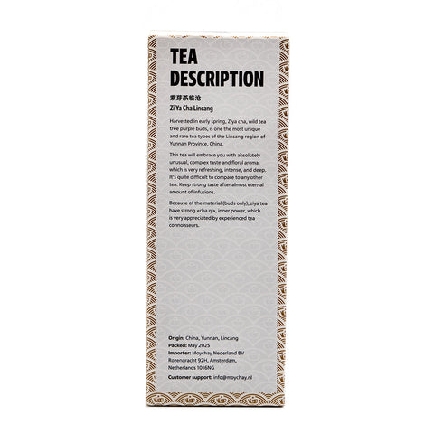 Purple Bud Tea from Lincang  (Zi Ya Cha Lincang)