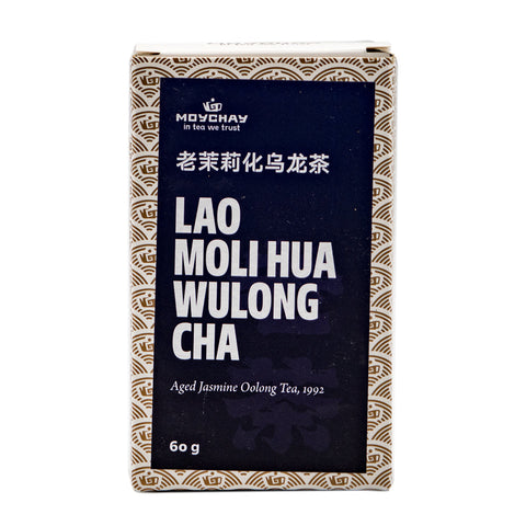 Aged Jasmine Oolong Tea (Lao Moli Hua Wulong Cha), 1992
