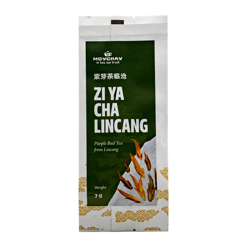 Purple Bud Tea from Lincang  (Zi Ya Cha Lincang)