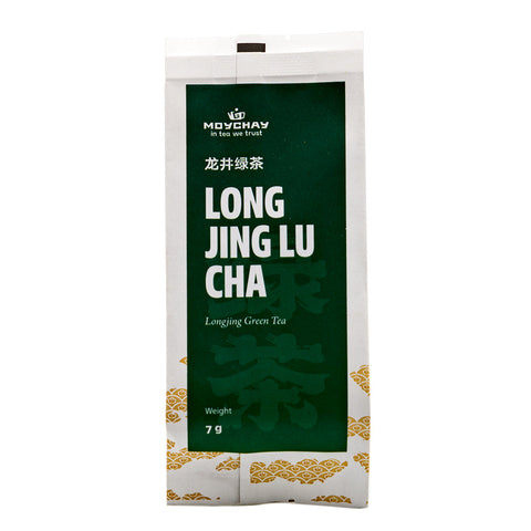 Green Tea Dragon Well (Longjing Lü Cha)