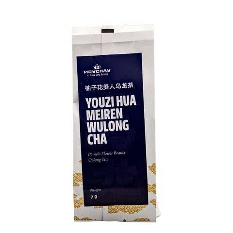 Pomelo Flower Beauty Oolong Tea (Youzi Hua Meiren Wulong Cha)