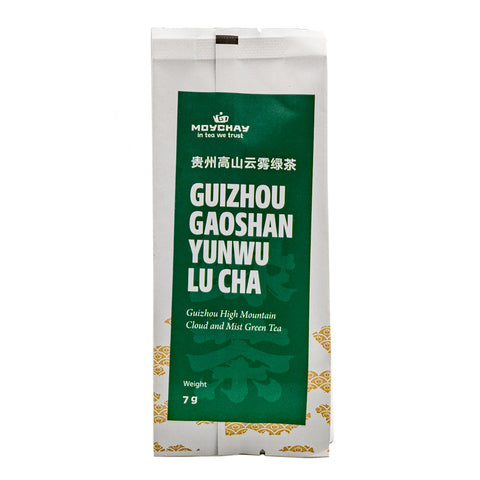 Green Tea from Guizhou High Mountain Cloud & Mist (Guizhou Gaoshan Yunwu Lü Cha)