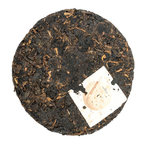 SHU LONG CHA BING, 50g