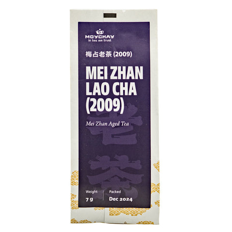 Oolong Tea Mei Zhan Lao Cha (2009)