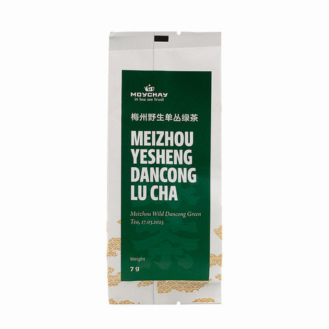 Green Tea Meizhou Wild Dancong (Meizhou Yesheng Dancong Lü Cha)