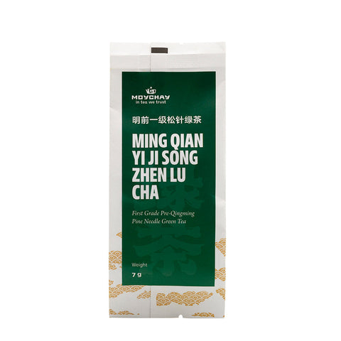 Green Tea First Grade Pre-Qingming Pine Needle Green Tea (Ming Qian Yi Ji Song Zhen Lü Cha)