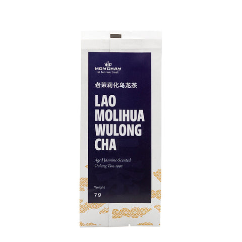 Aged Jasmine Oolong Tea (Lao Moli Hua Wulong Cha), 1992