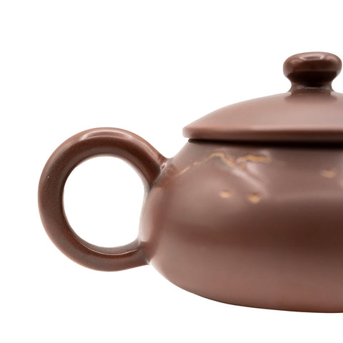 Nixing tao Clay Small Ming Lu Teapot # 94528, 80 ml