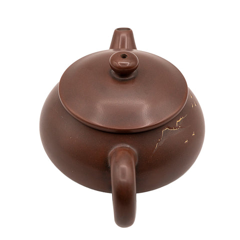Nixing tao Clay Small Ming Lu Teapot # 94528, 80 ml